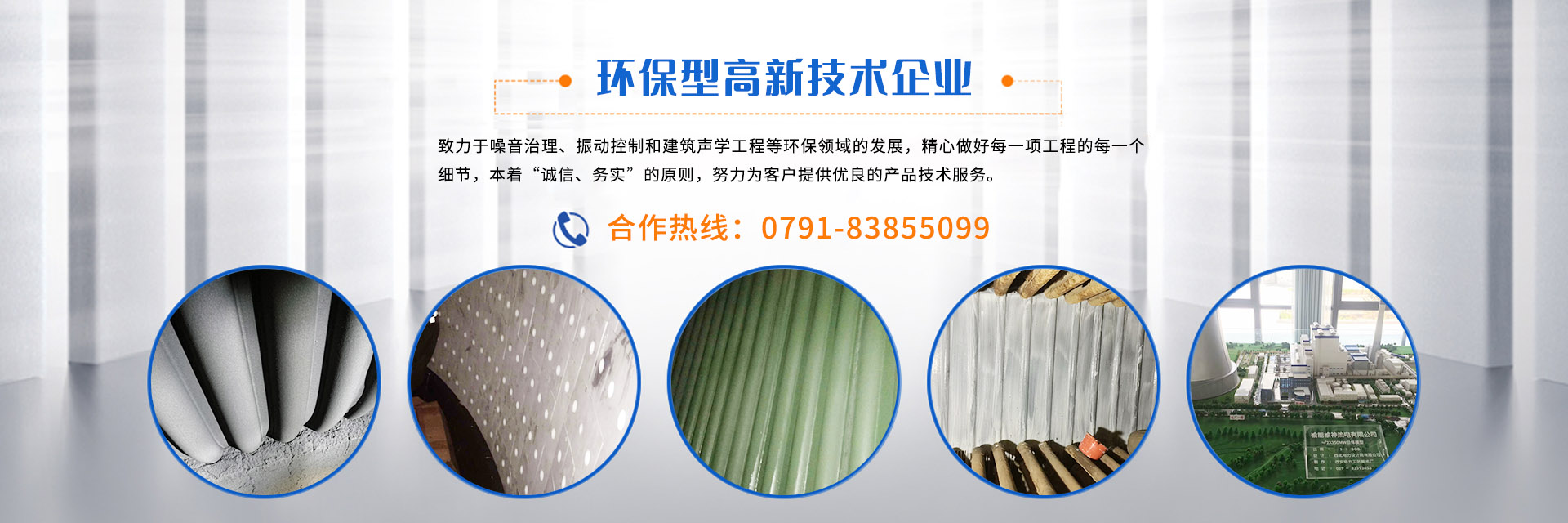 濟(jì)寧市天眾機(jī)械有限公司<br>